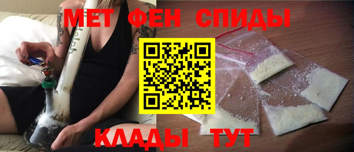АМФ 98% Ессентуки