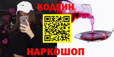 мет Конаково
