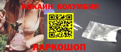 мет Конаково