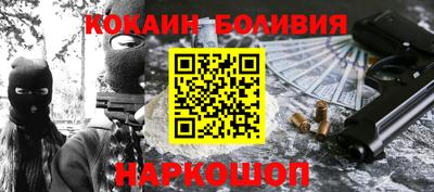 дурь Коммунар