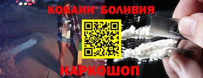 дурь Коммунар