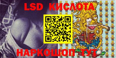 мет Конаково