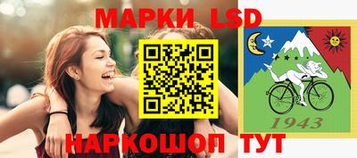 дурь Коммунар