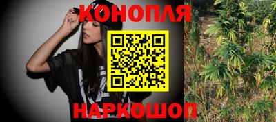 мет Конаково