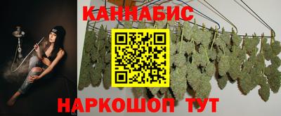 дурь Коммунар
