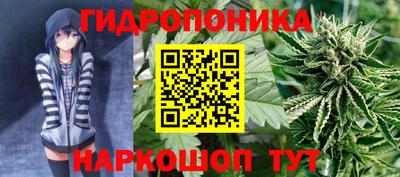 тгк Комсомольск-на-Амуре