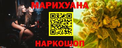 тгк Комсомольск-на-Амуре