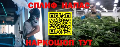 тгк Комсомольск-на-Амуре