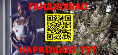 дурь Коммунар