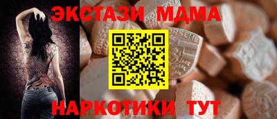 дурь Коммунар