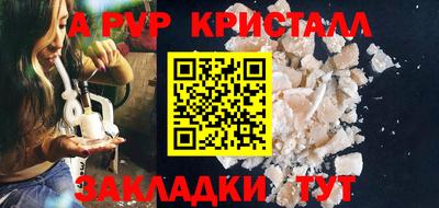дурь Коммунар
