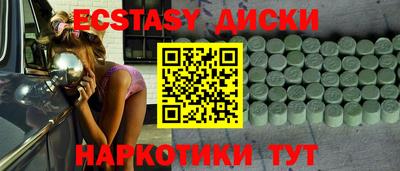 дурь Коммунар