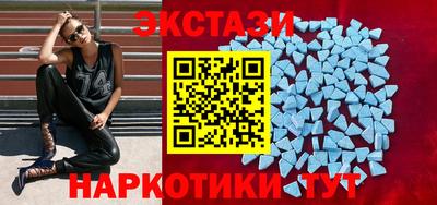 дурь Коммунар