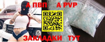 дурь Коммунар