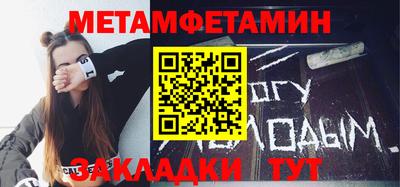 дурь Коммунар