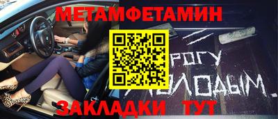дурь Коммунар