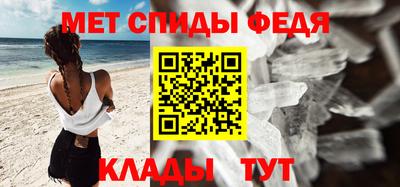тгк Комсомольск-на-Амуре