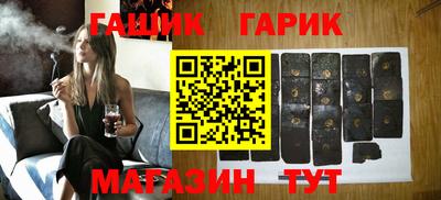 мет Конаково