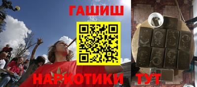 дурь Коммунар