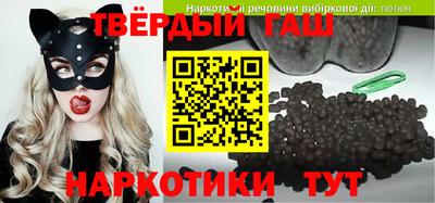 мет Конаково