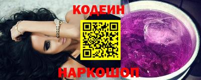 дурь Коммунар