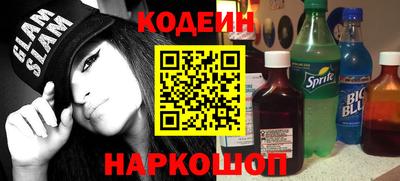 мет Конаково