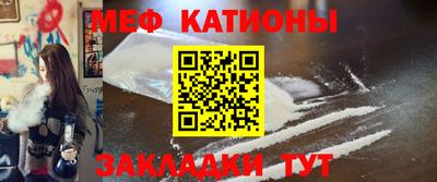 тгк Комсомольск-на-Амуре