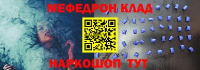 дурь Коммунар